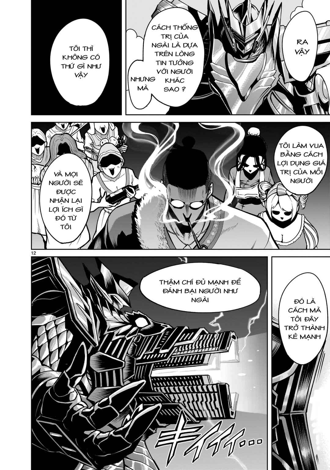 Chapter 64 - Page 10
