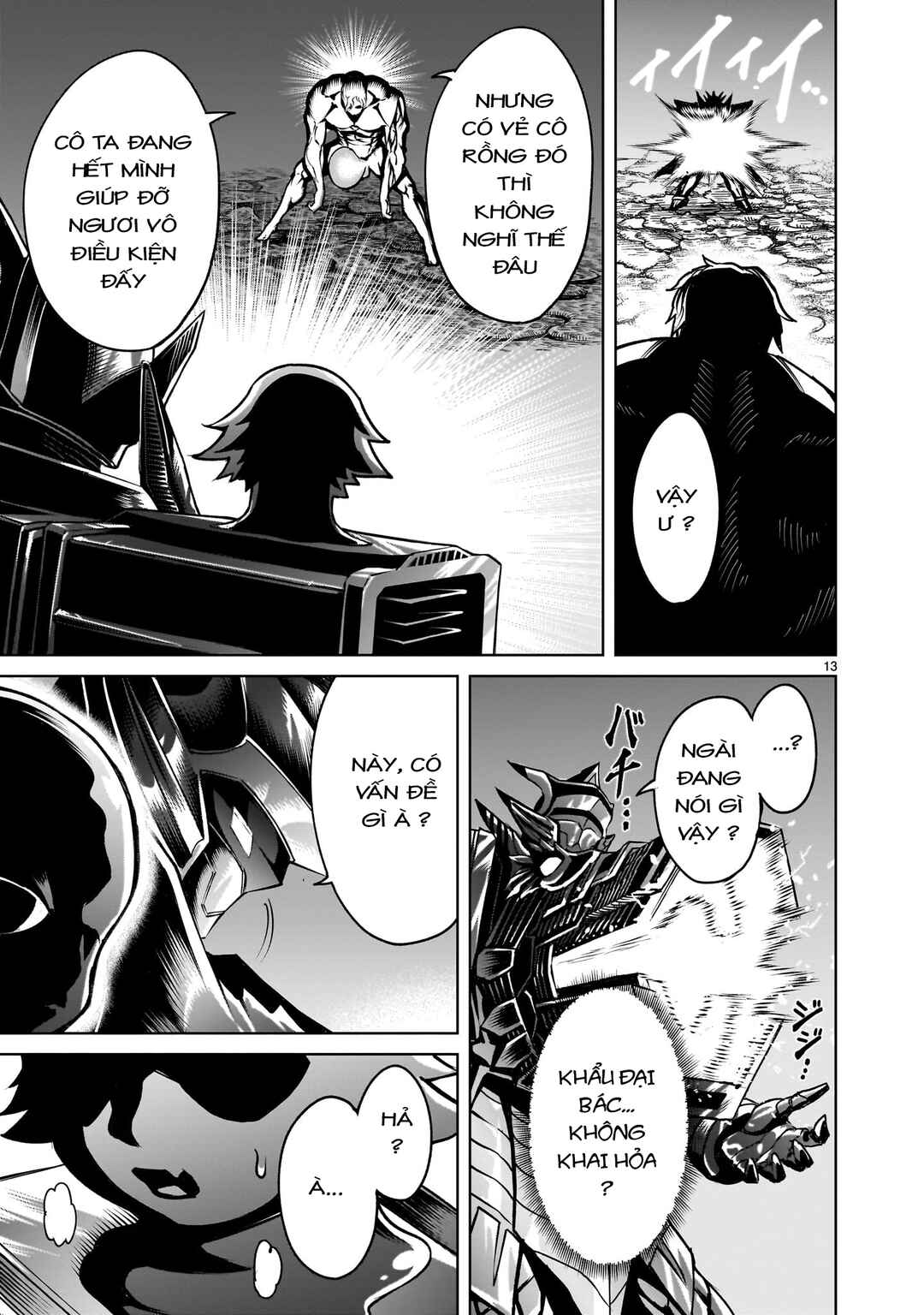 Chapter 64 - Page 11