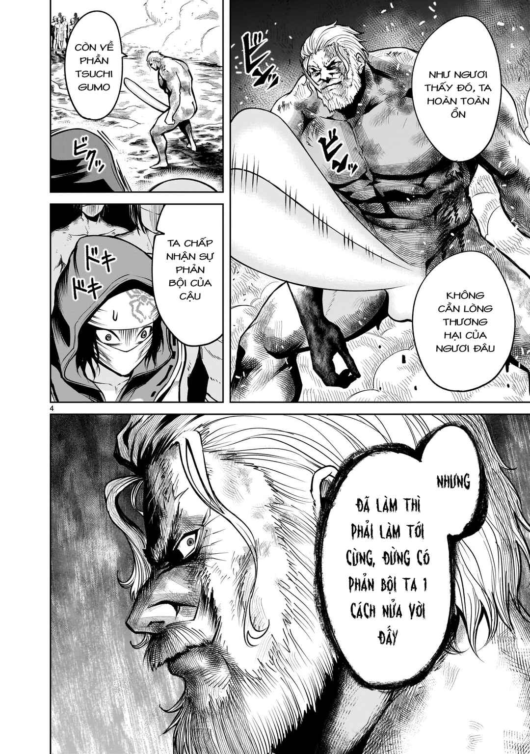Chapter 64 - Page 2