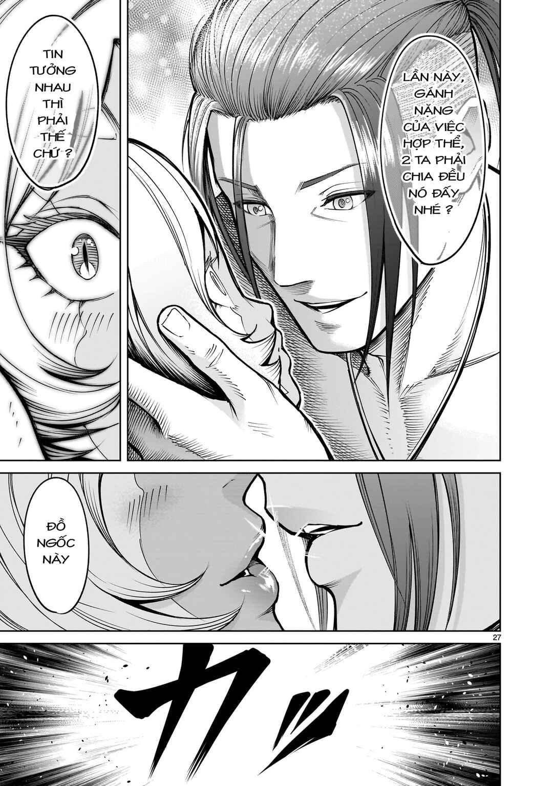 Chapter 64 - Page 25