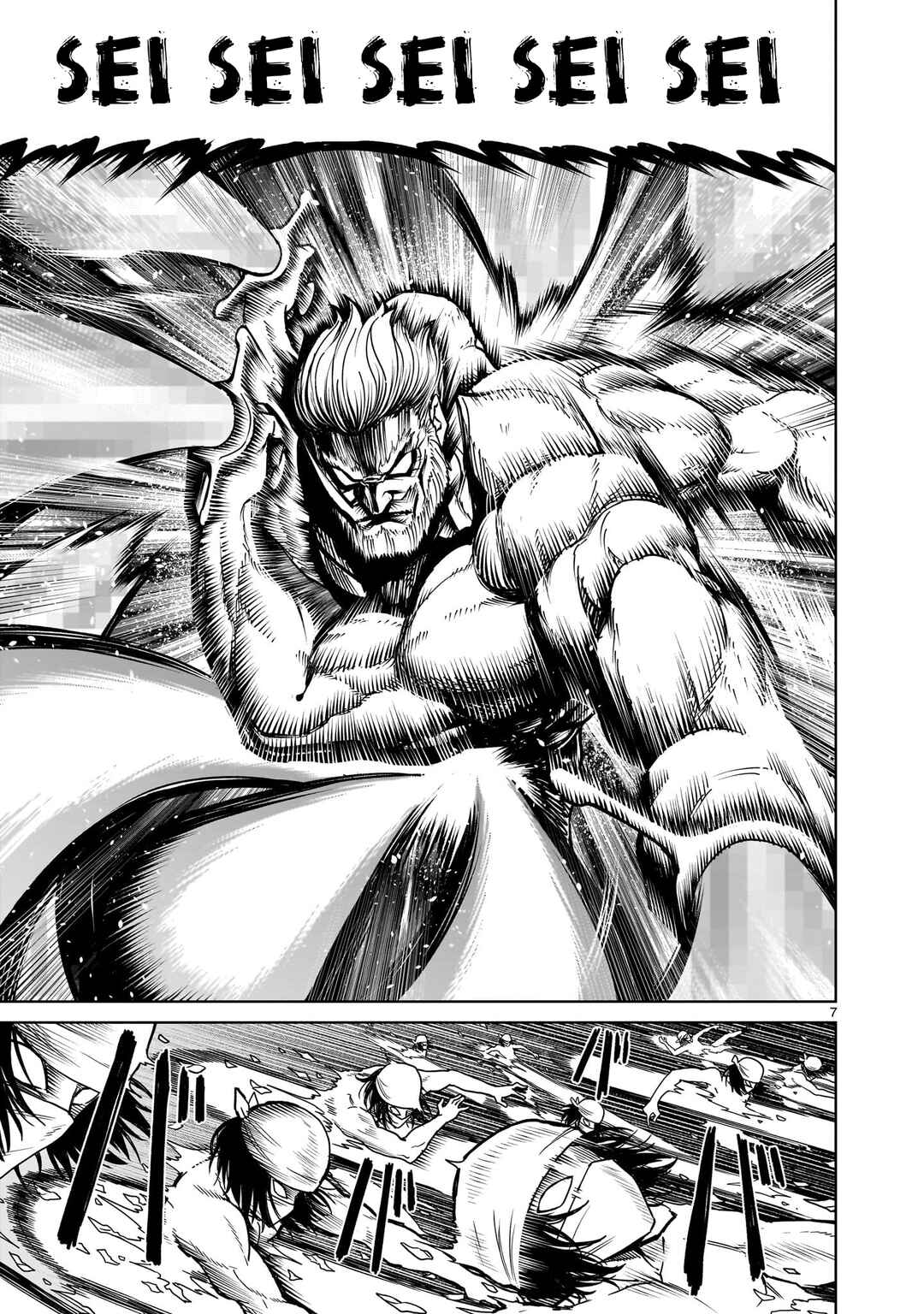 Chapter 64 - Page 5