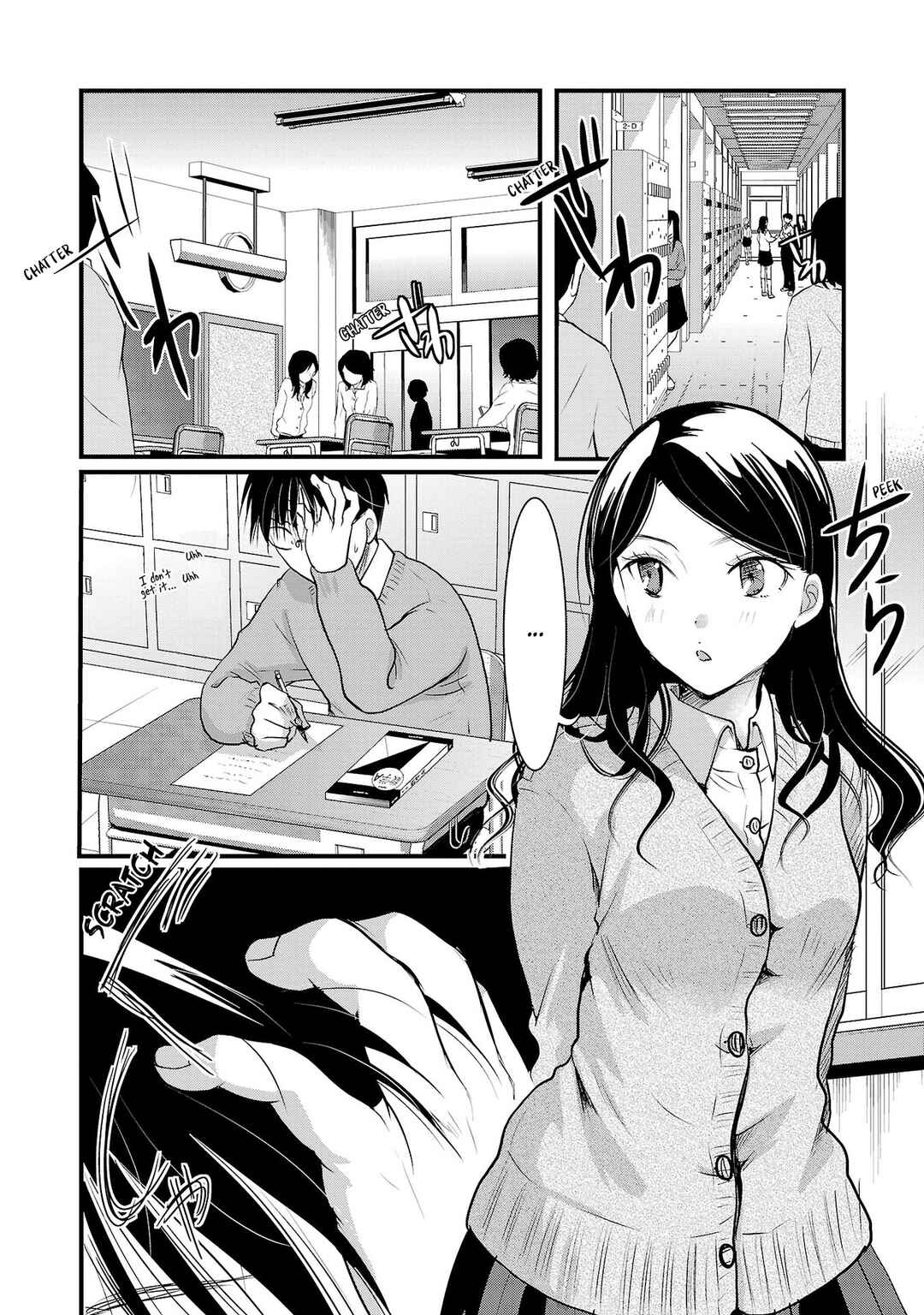 Chapter 41 - Page 6