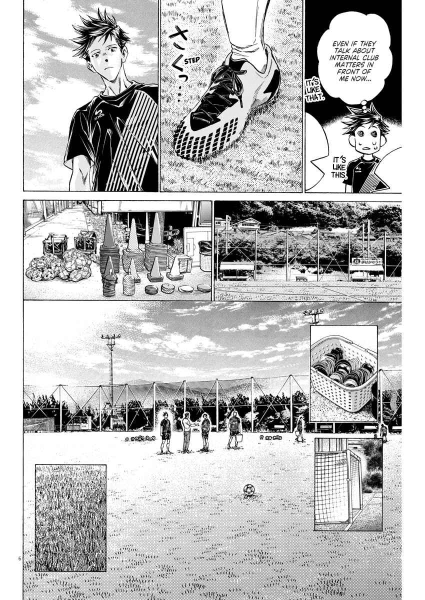 Chapter 3 - Page 6