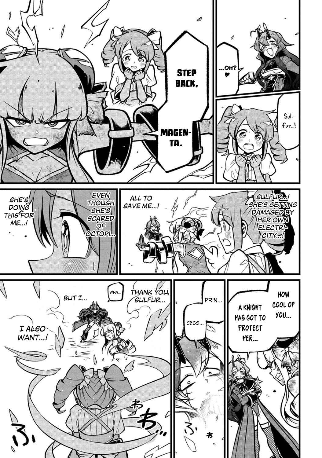 Chapter 51 - Page 17