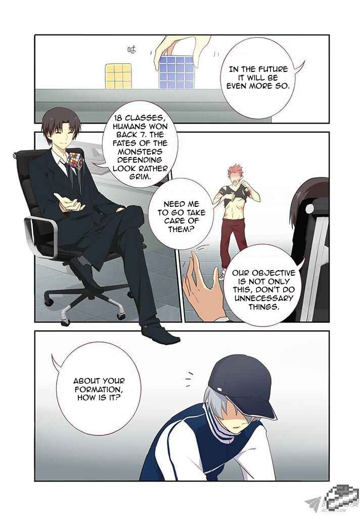 Chapter 252 - Page 4