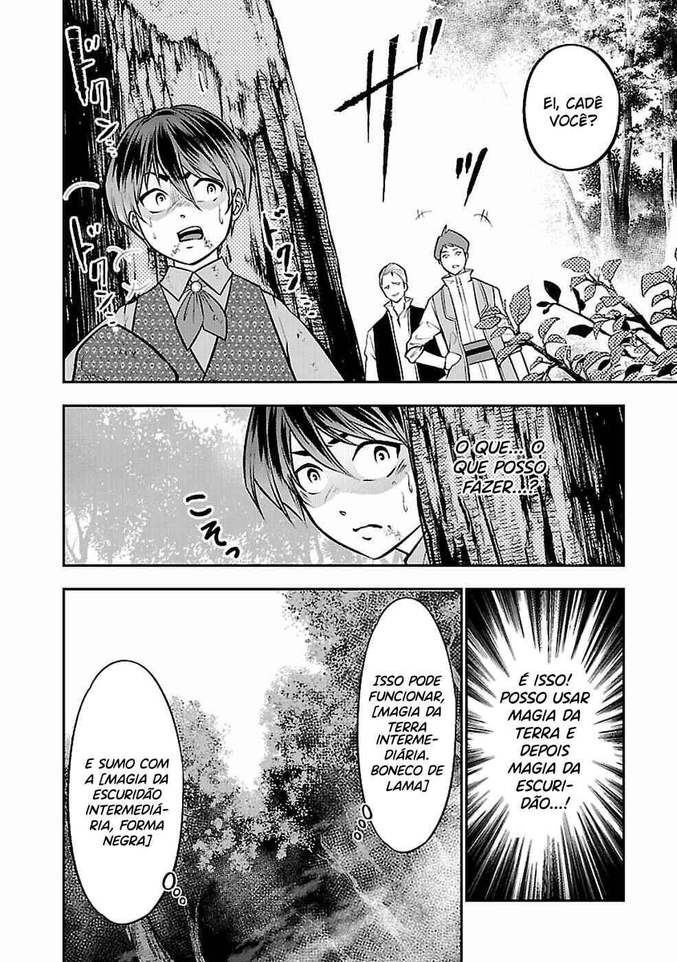 Chapter 3 - Page 5