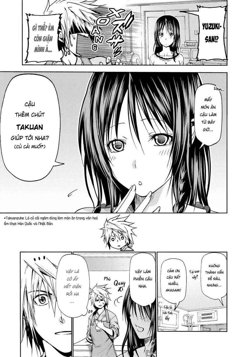Chapter 17 - Page 4