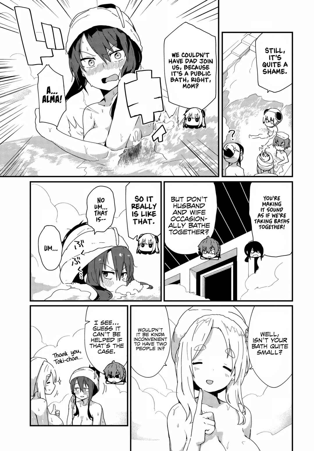 Chapter 12 - Page 5