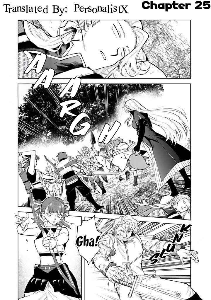 Chapter 25 - Page 1