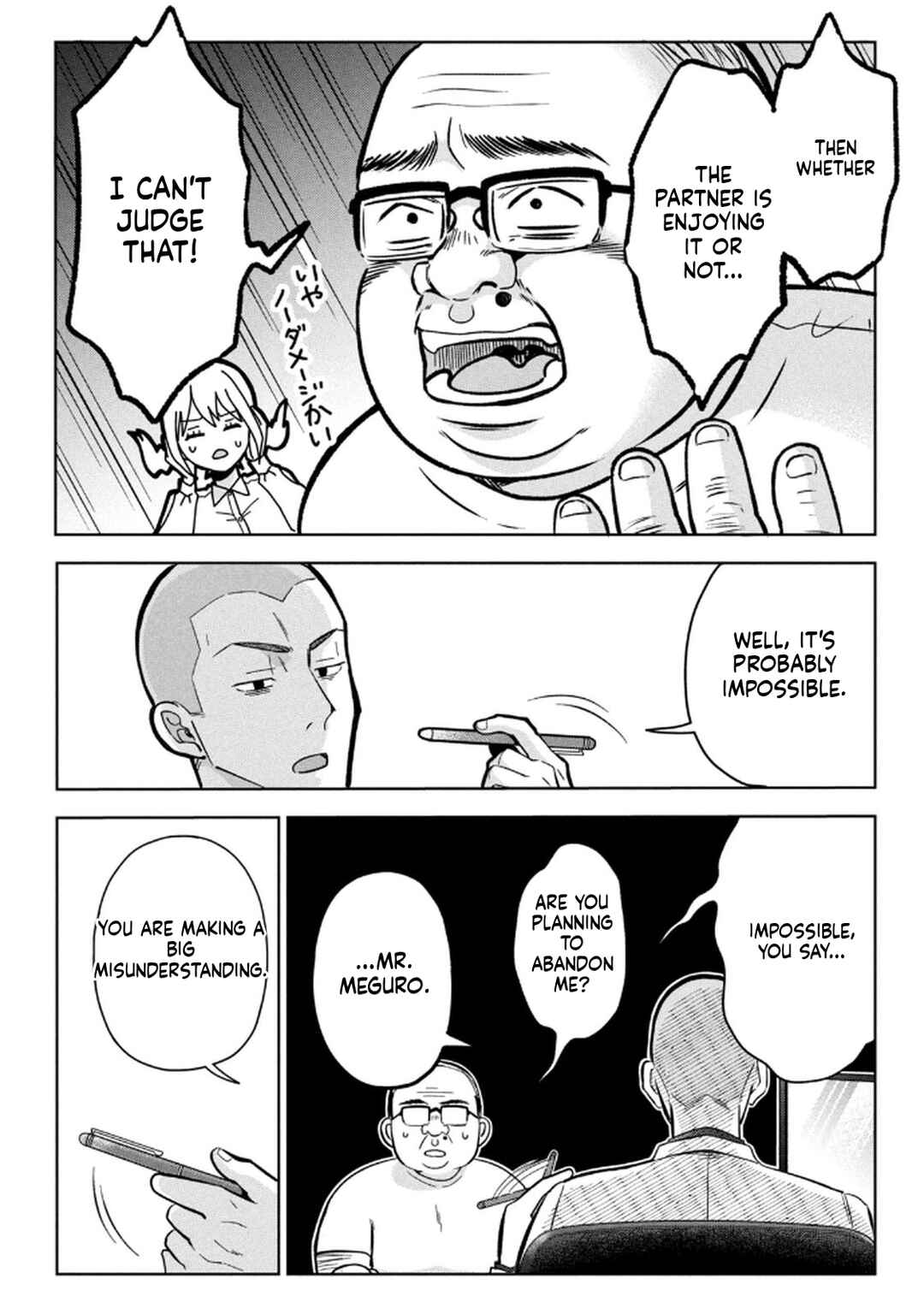 Chapter 11 - Page 14