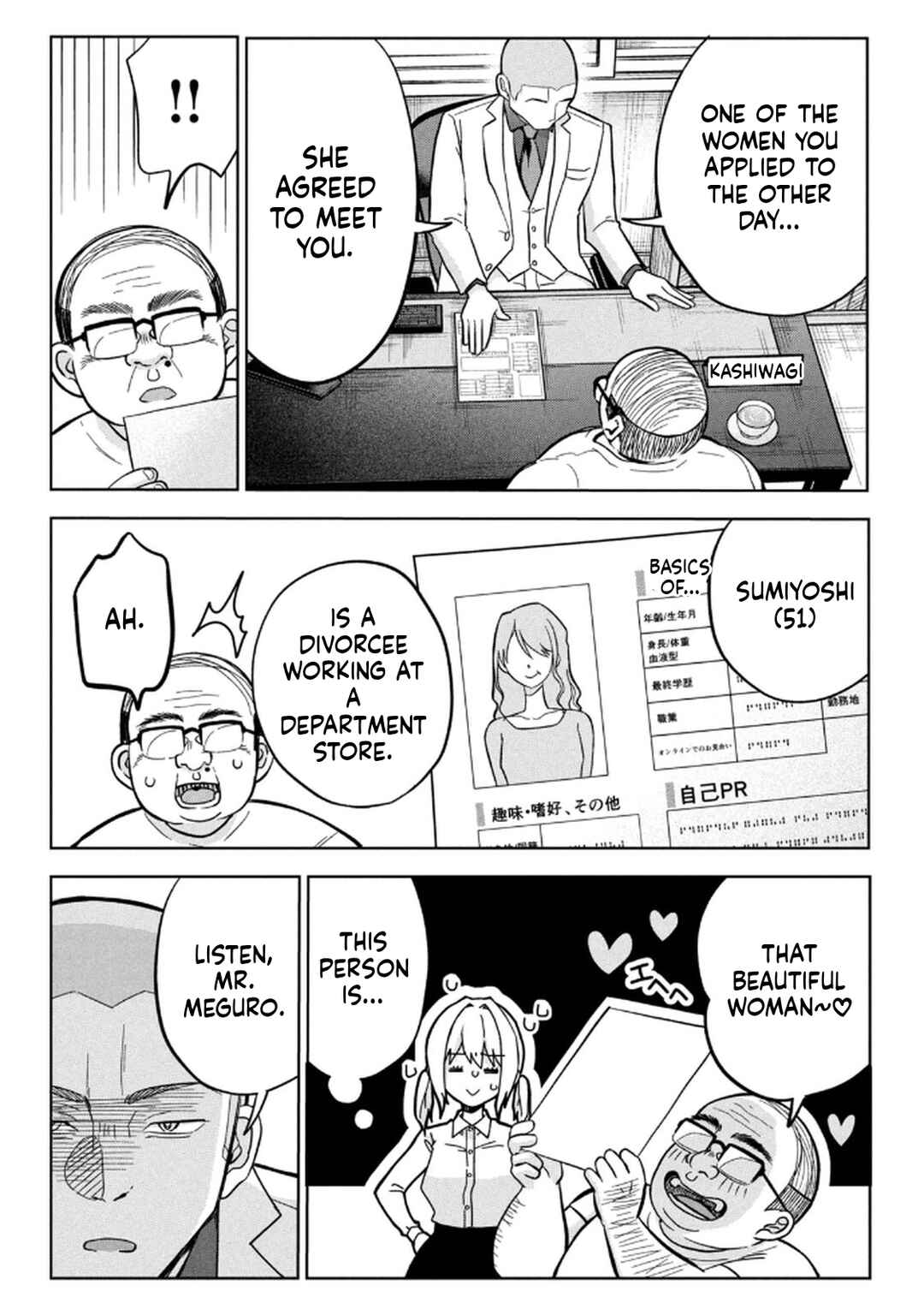 Chapter 11 - Page 19