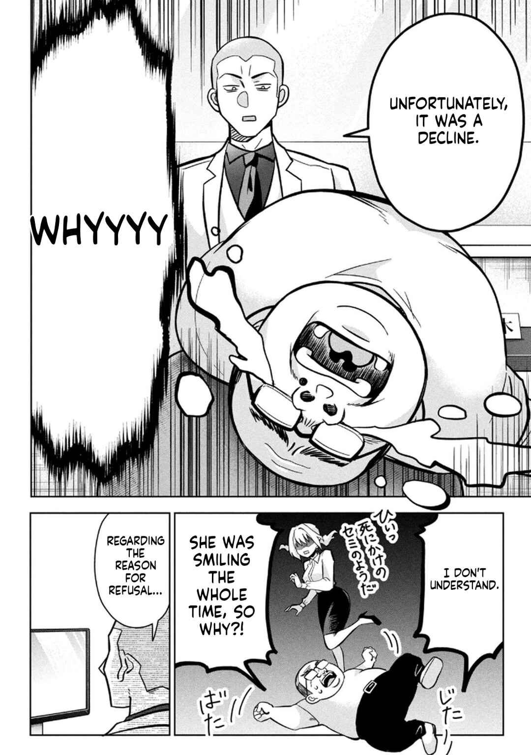 Chapter 11 - Page 2