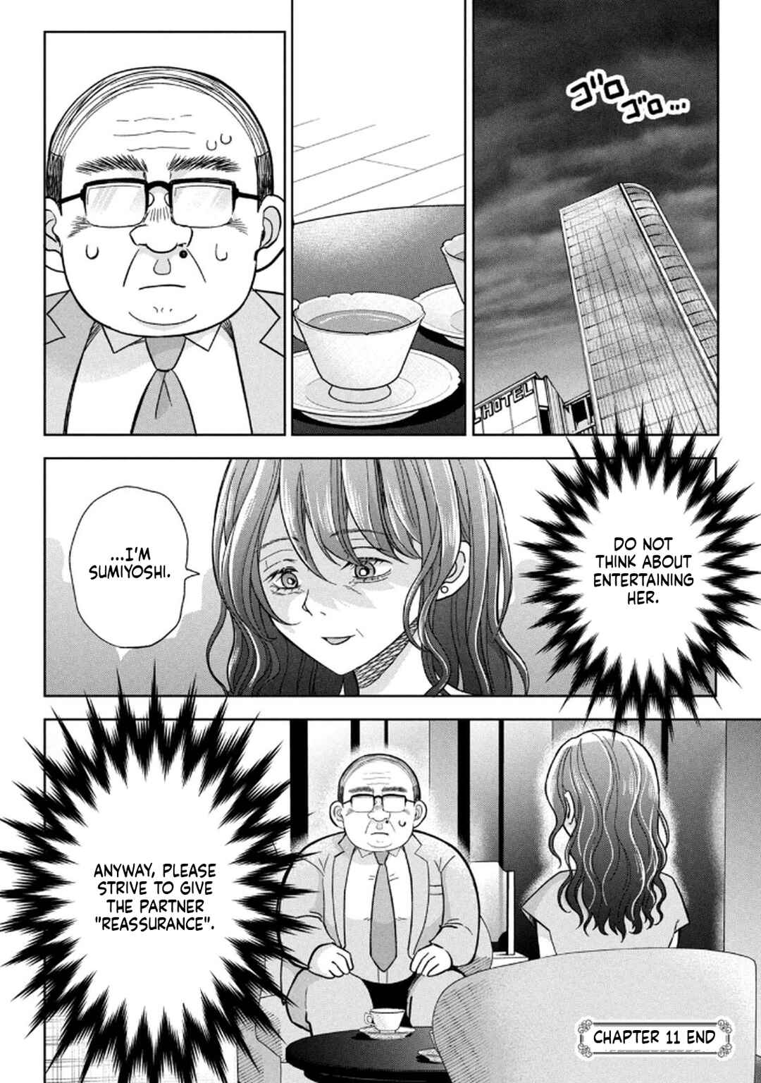 Chapter 11 - Page 20