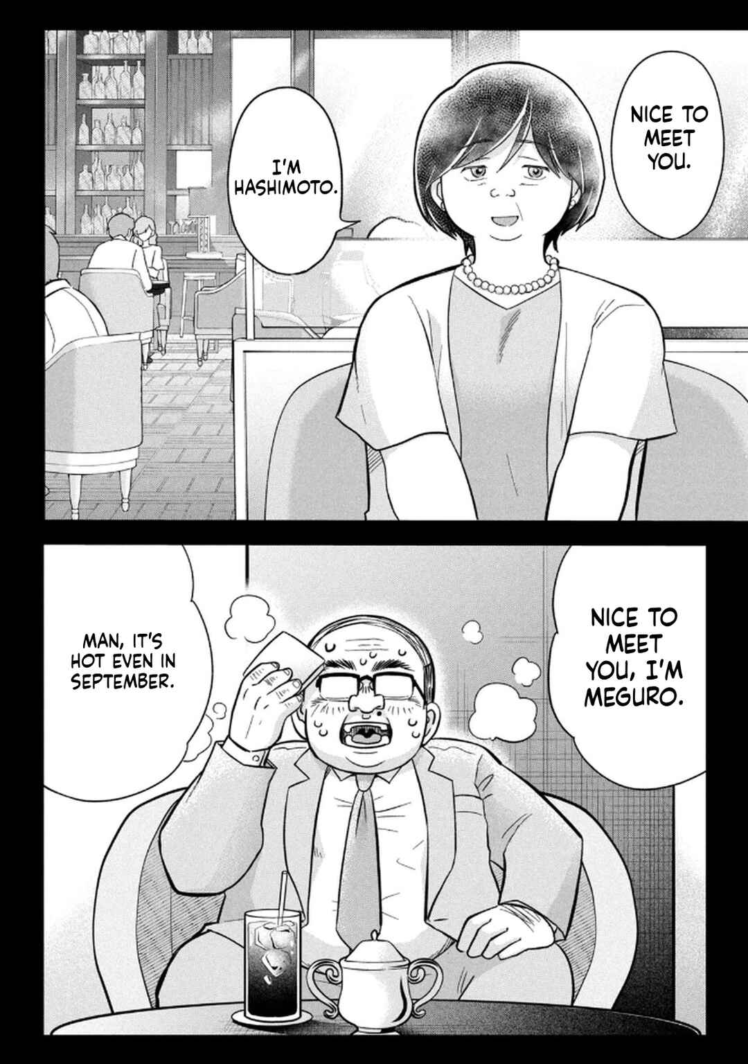 Chapter 11 - Page 4