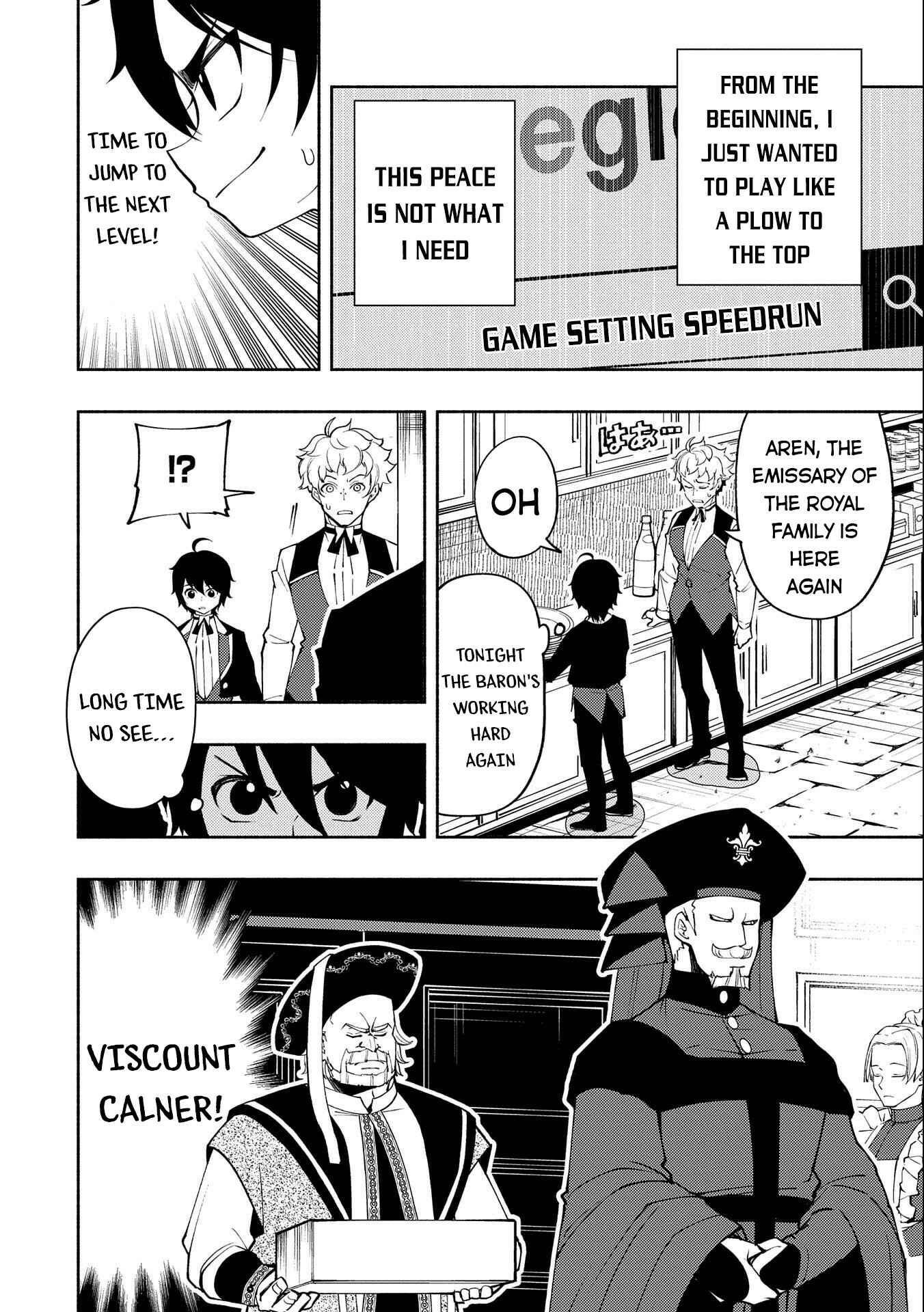 Chapter 18 - Page 3
