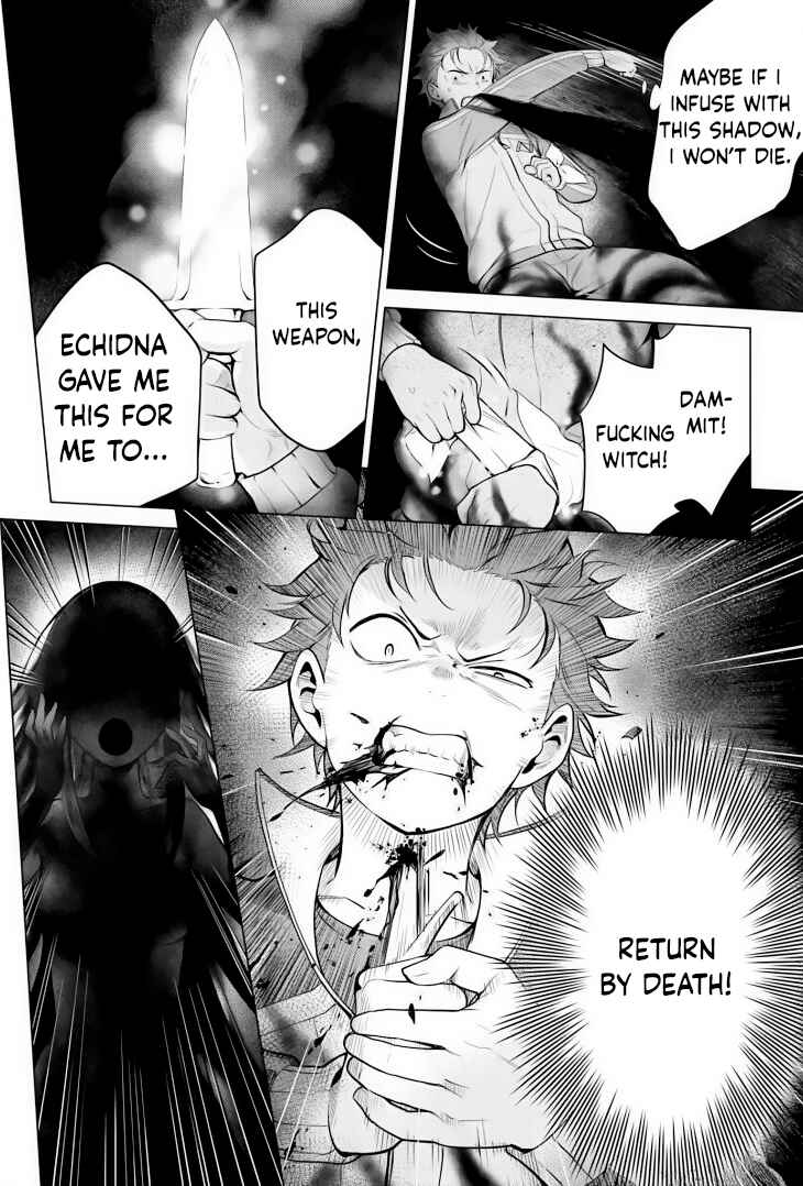 Chapter 24.2 - Page 18