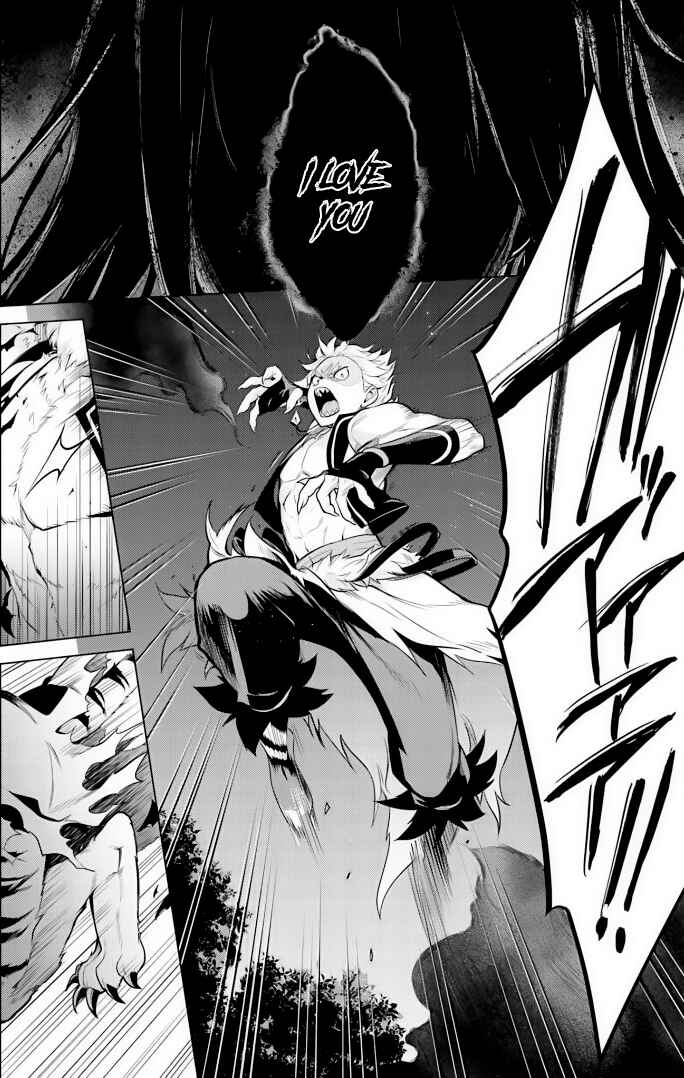 Chapter 24.2 - Page 2