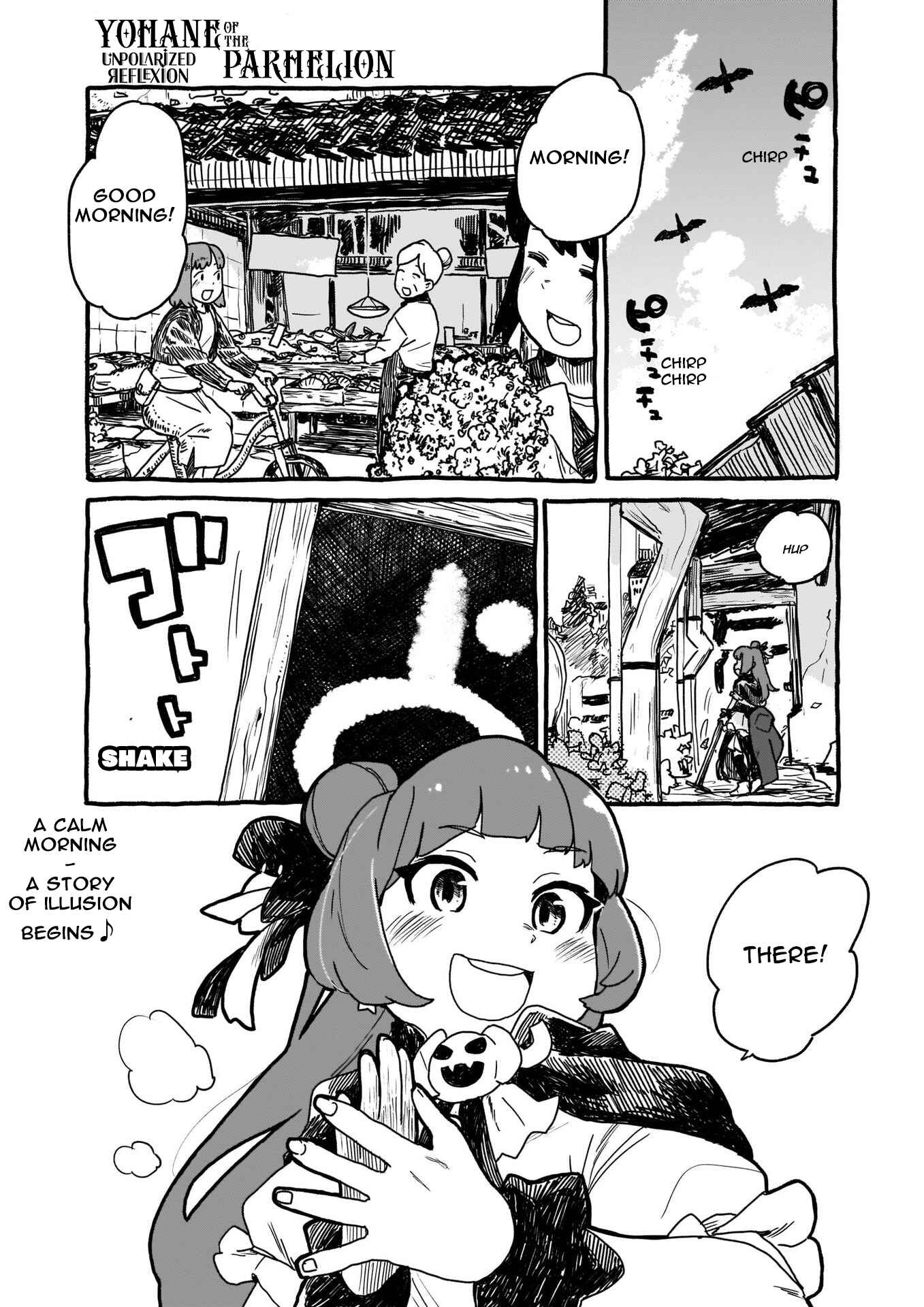 Chapter 1 - Page 1