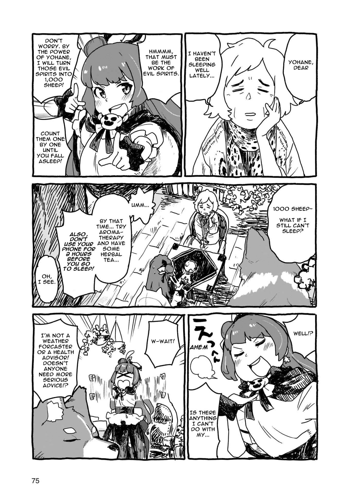 Chapter 1 - Page 4