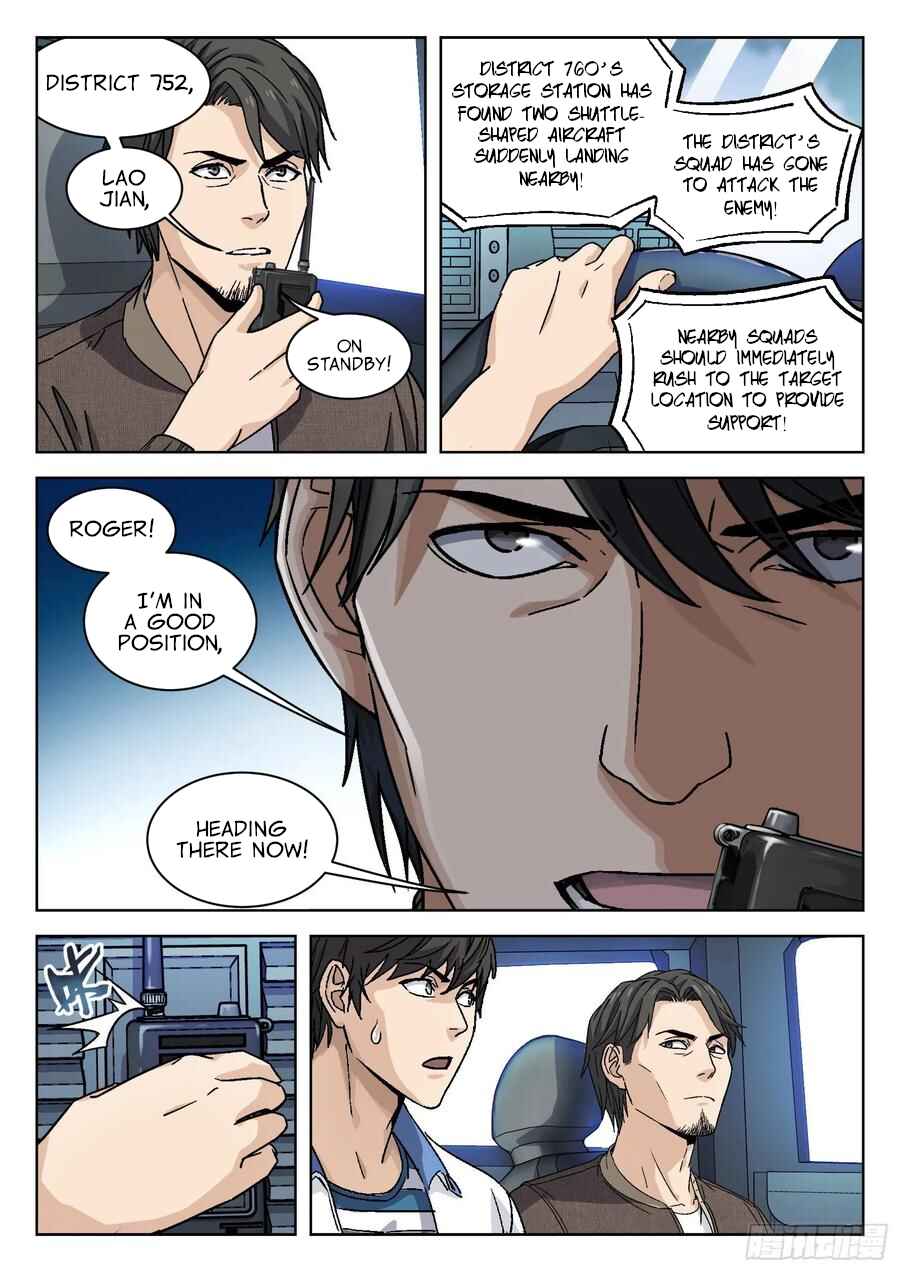 Chapter 7 - Page 12