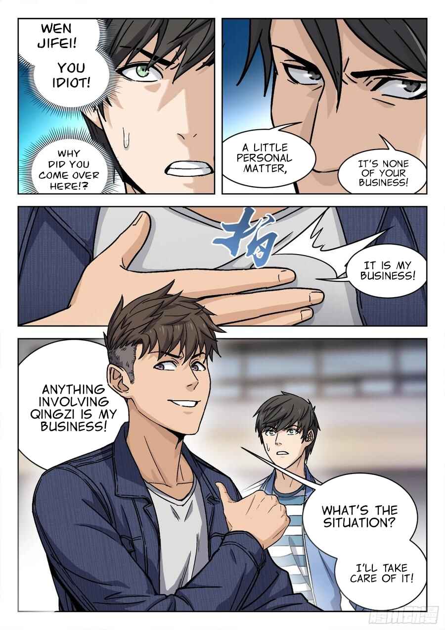 Chapter 7 - Page 4
