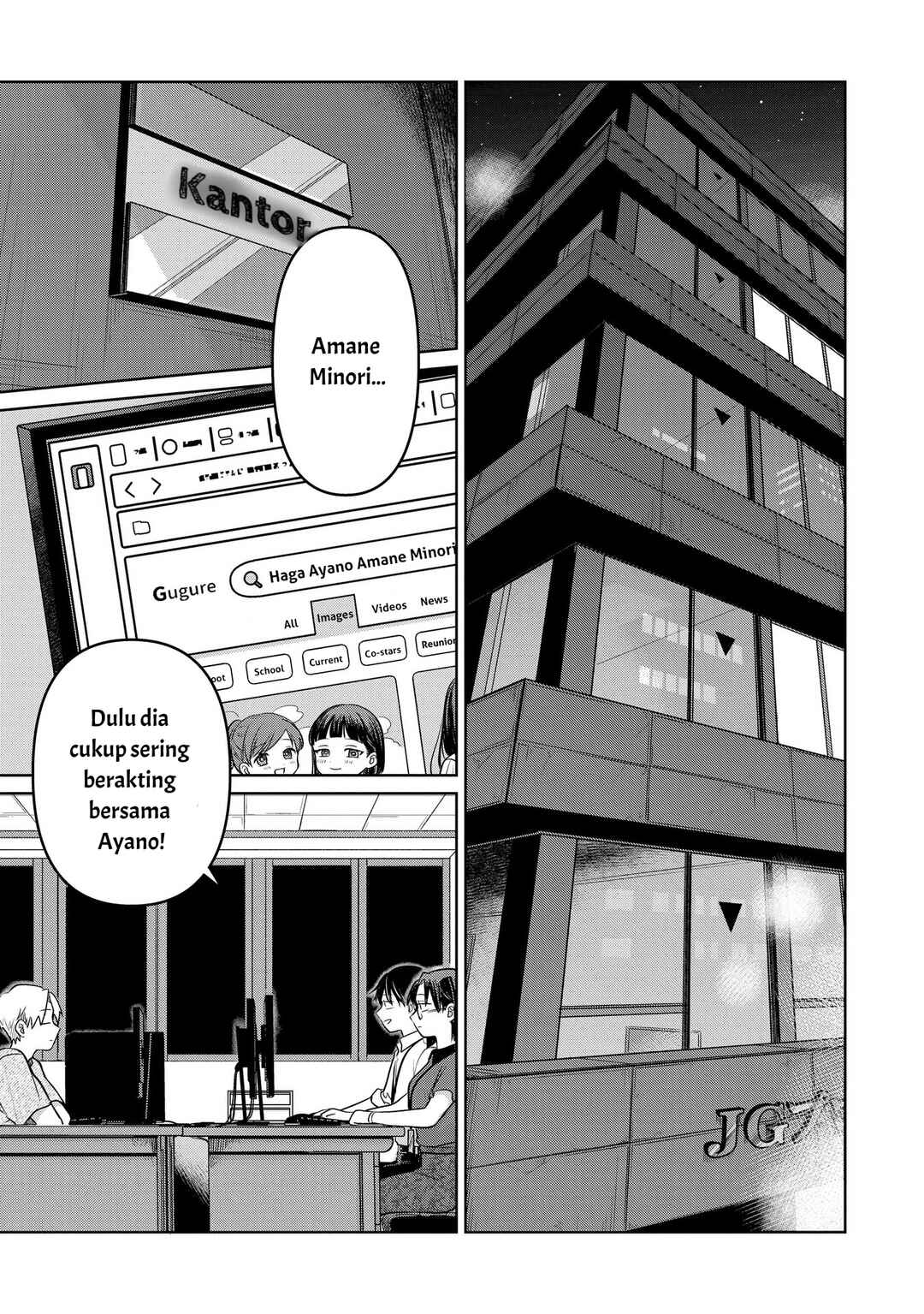 Chapter 15 - Page 4