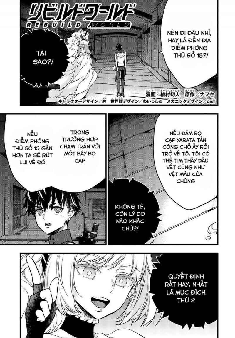Chapter 24 - Page 1