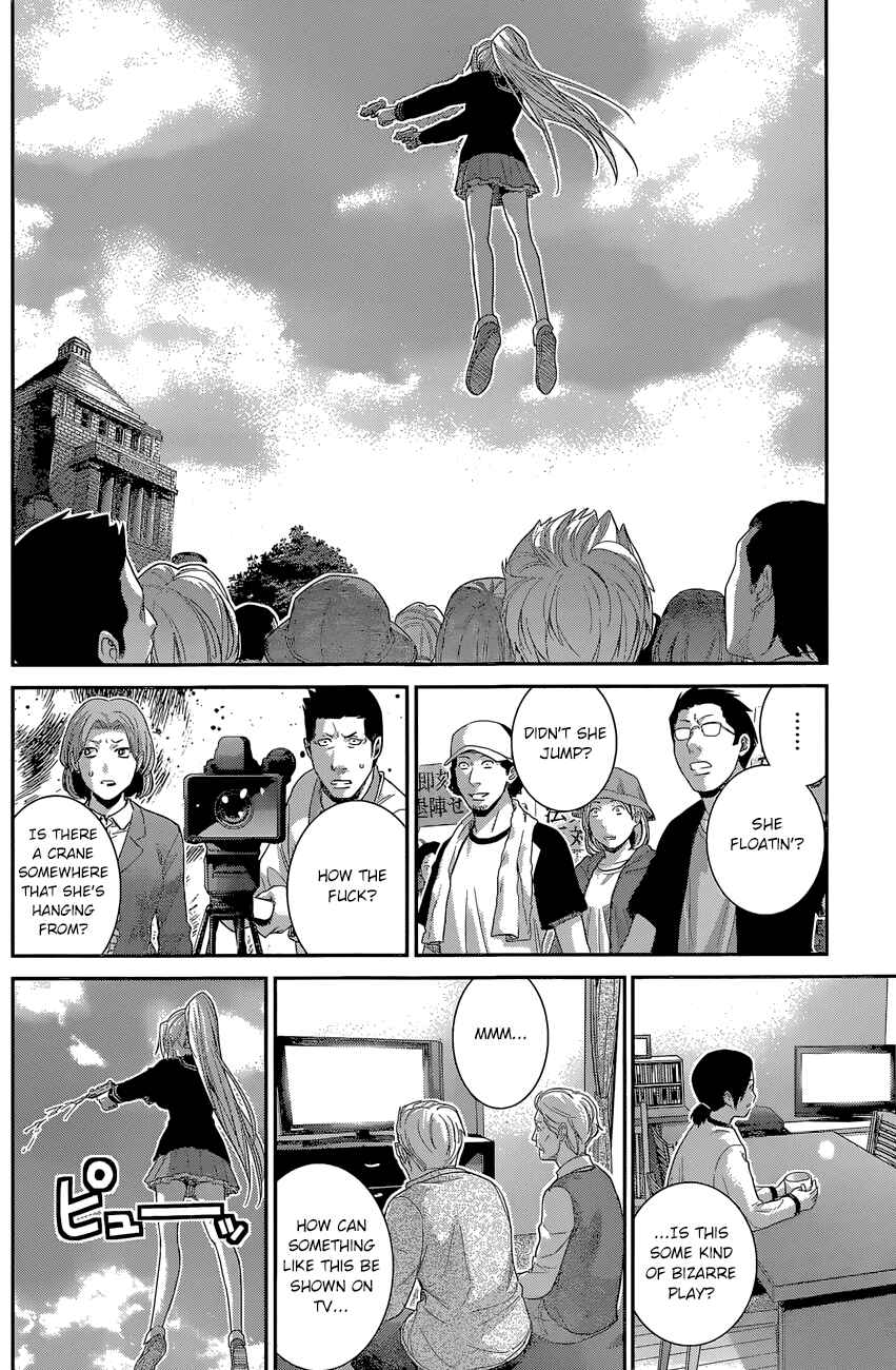 Chapter 167 - Page 15