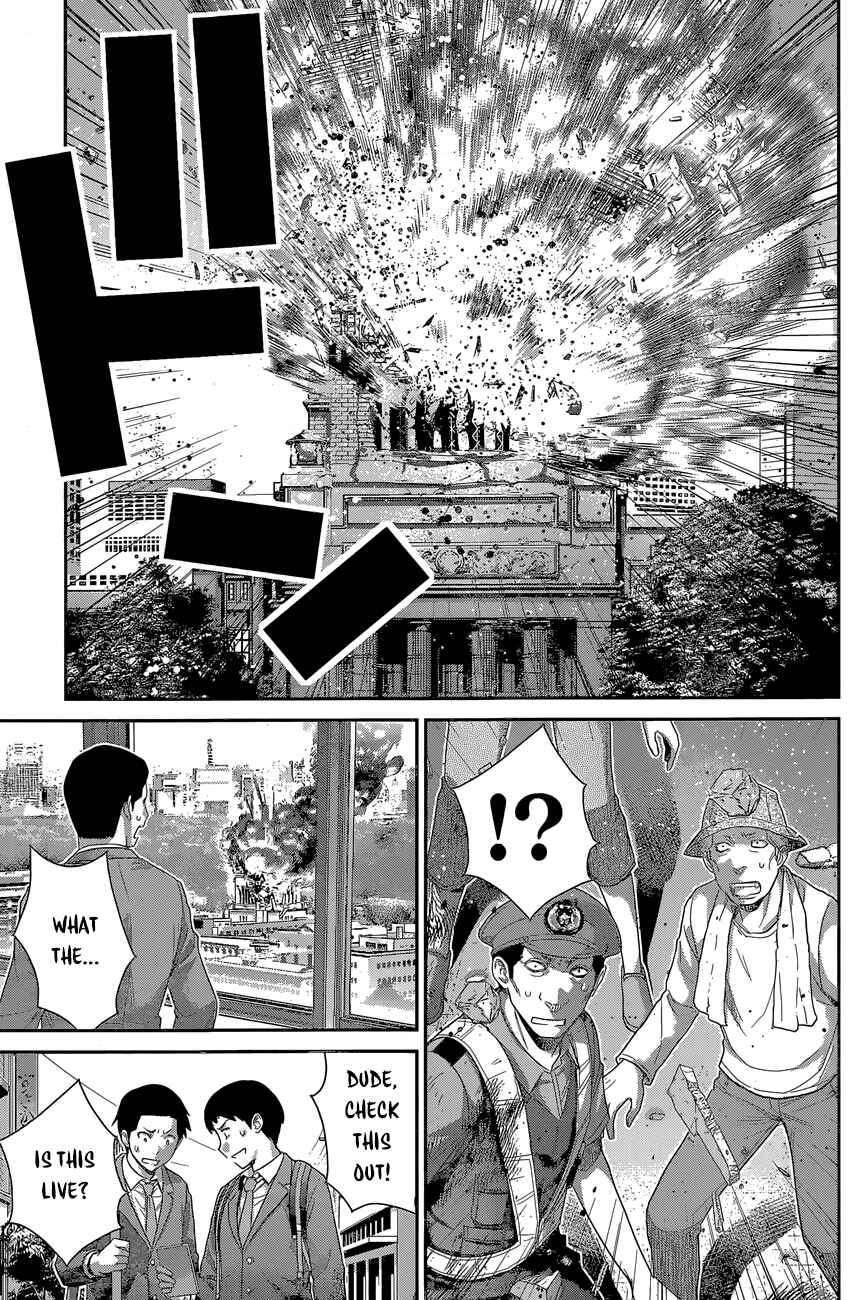 Chapter 167 - Page 16