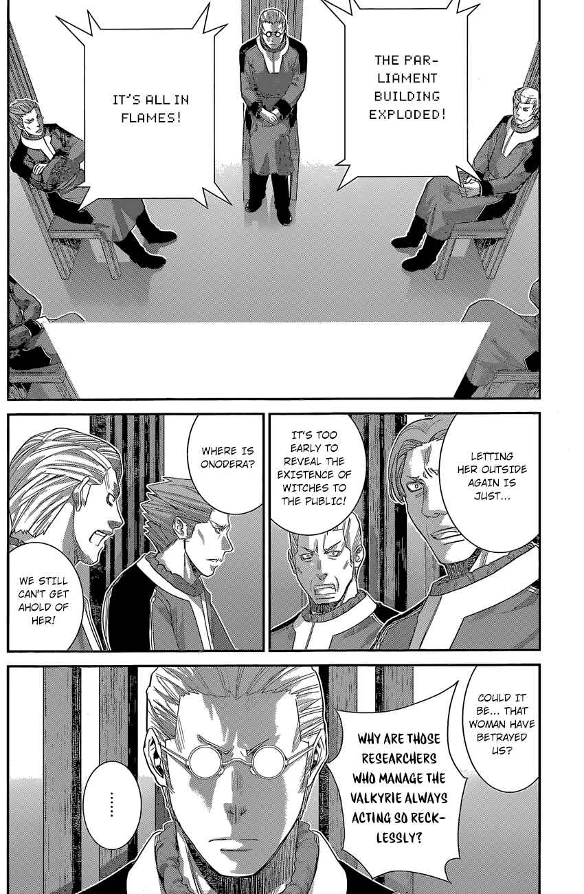Chapter 167 - Page 17