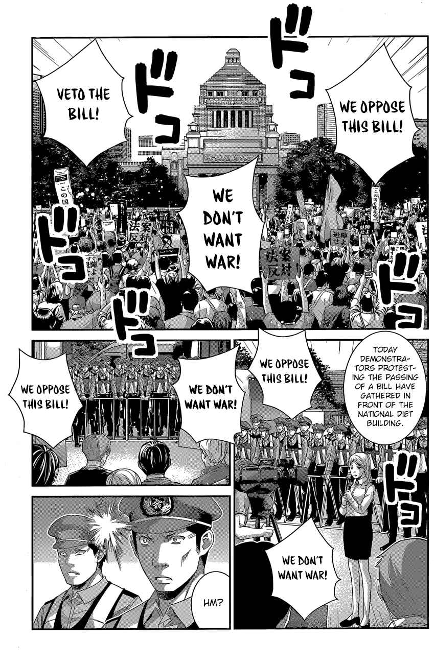 Chapter 167 - Page 4
