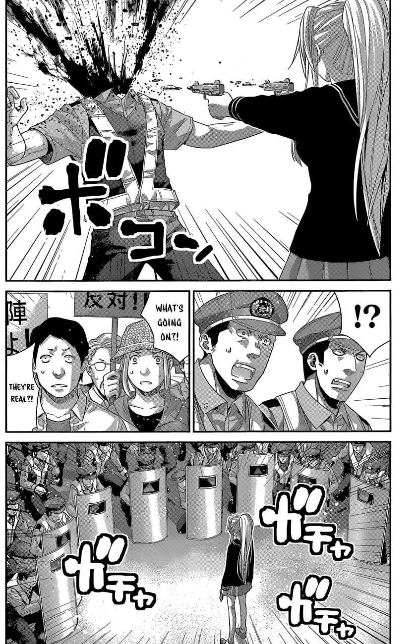 Chapter 167 - Page 7