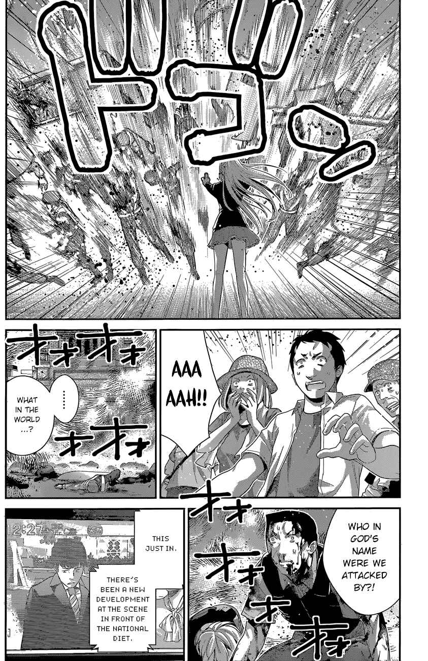 Chapter 167 - Page 9
