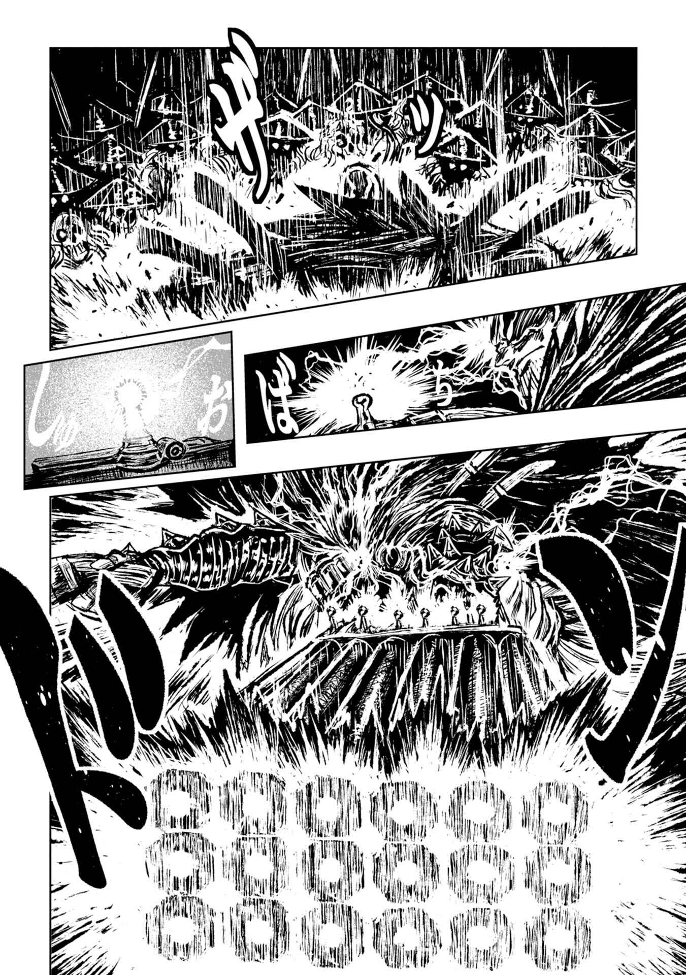 Chapter 29 - Page 11