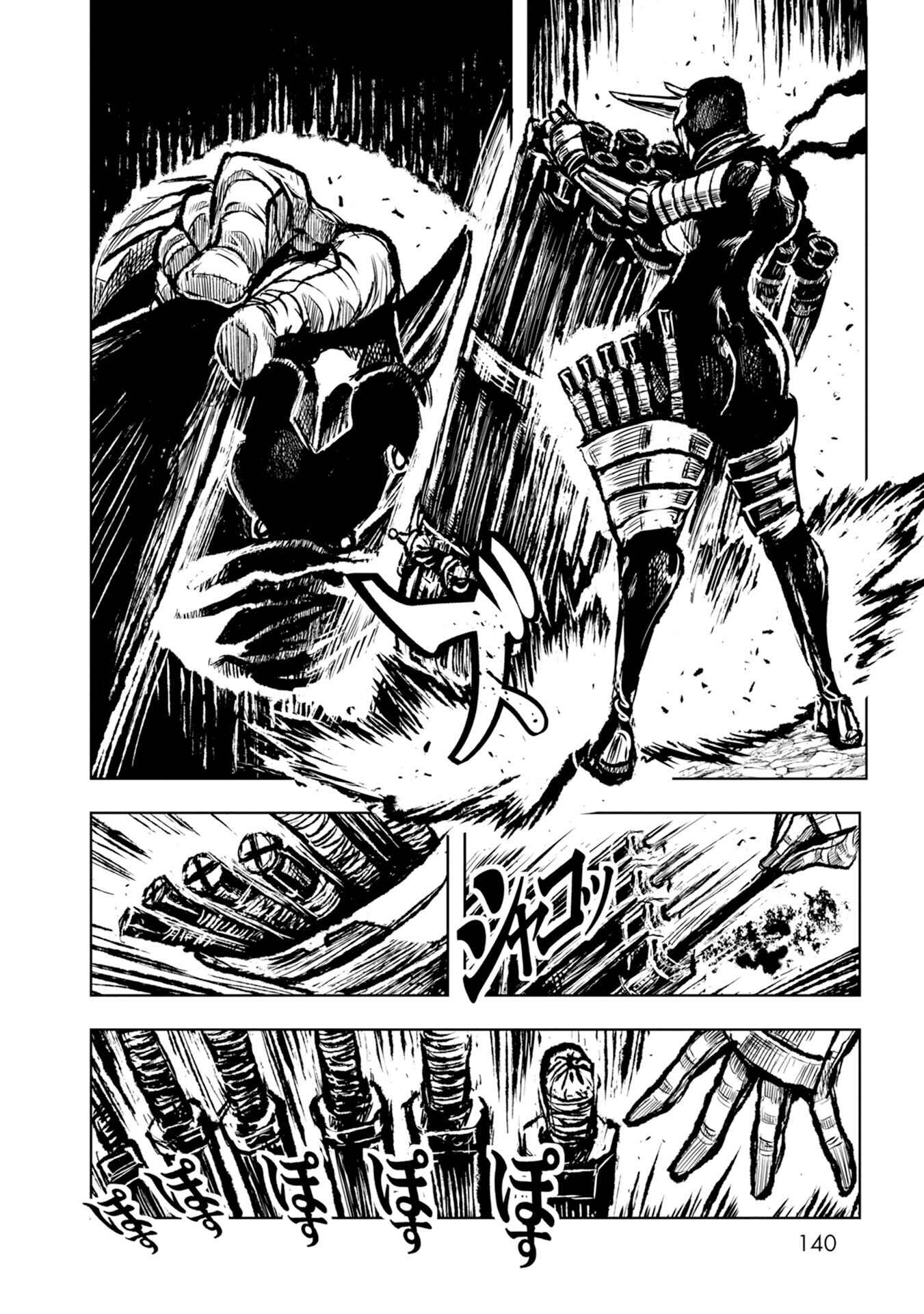 Chapter 29 - Page 13
