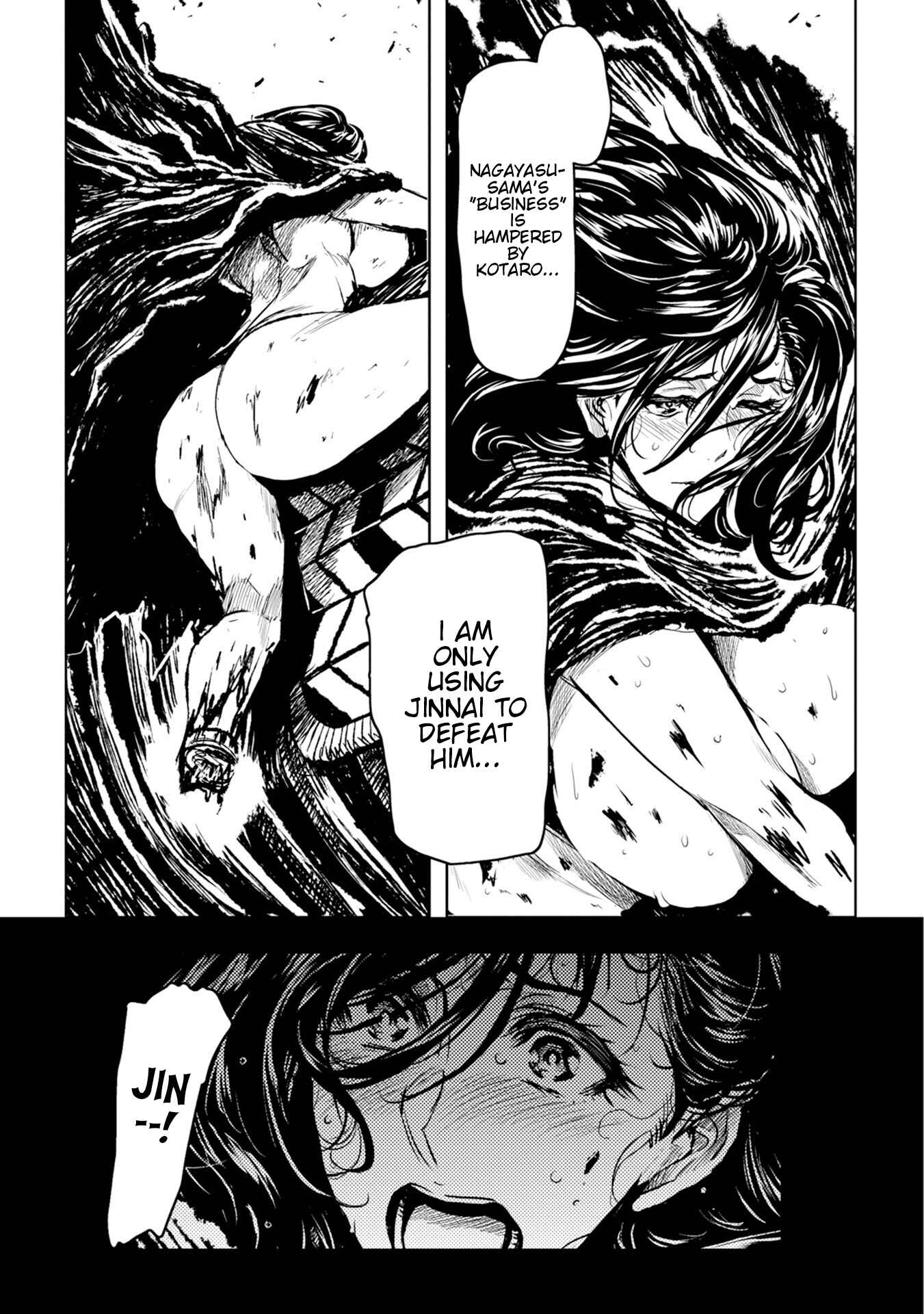 Chapter 29 - Page 6