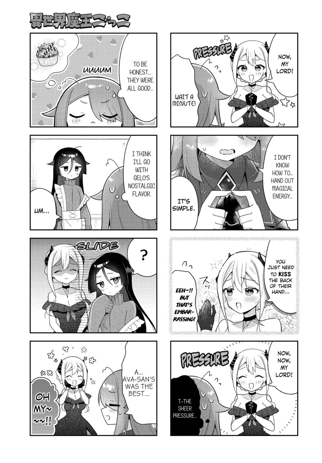 Chapter 16 - Page 7