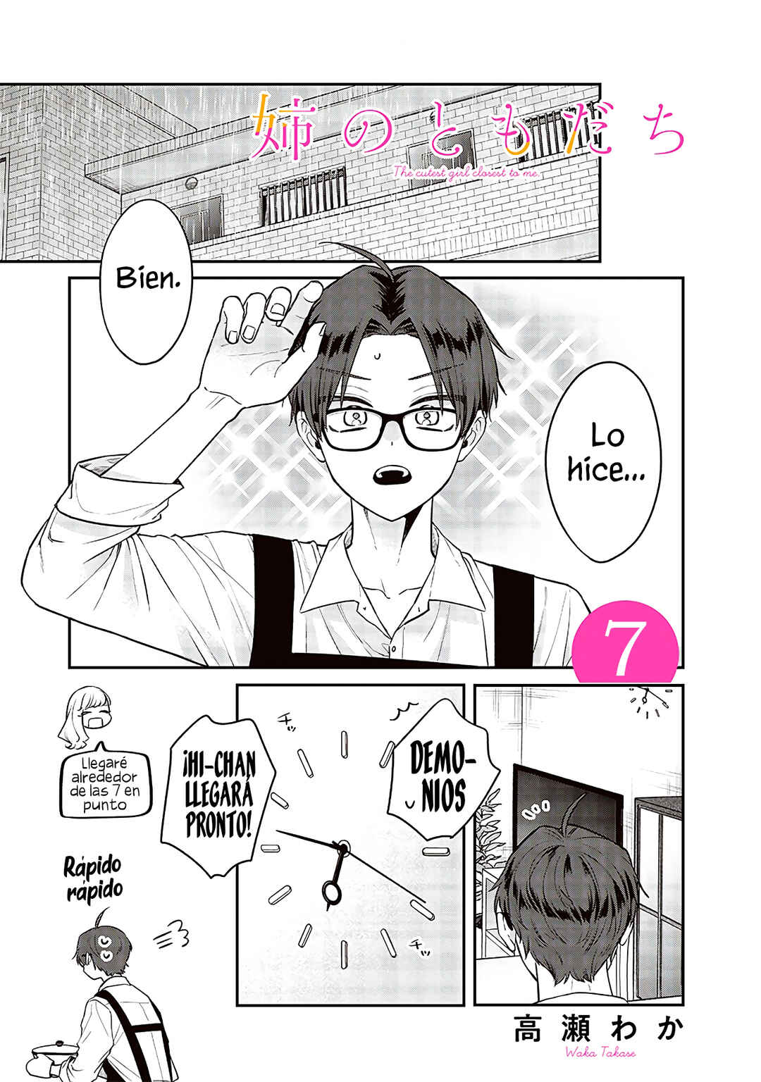 Chapter 7 - Page 2