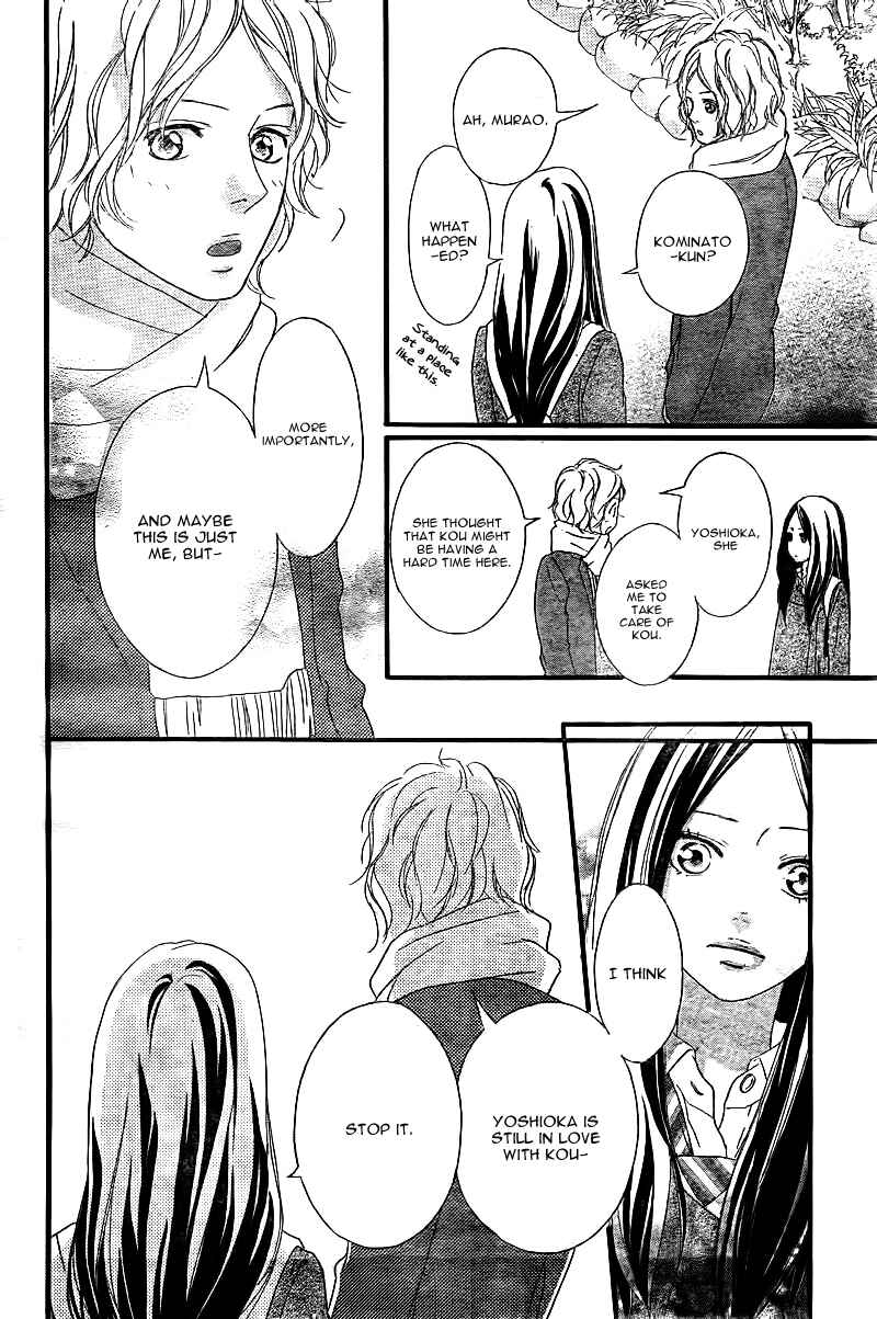 Chapter 37 - Page 41