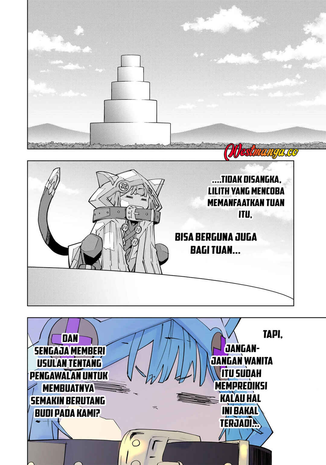 Chapter 199 - Page 21