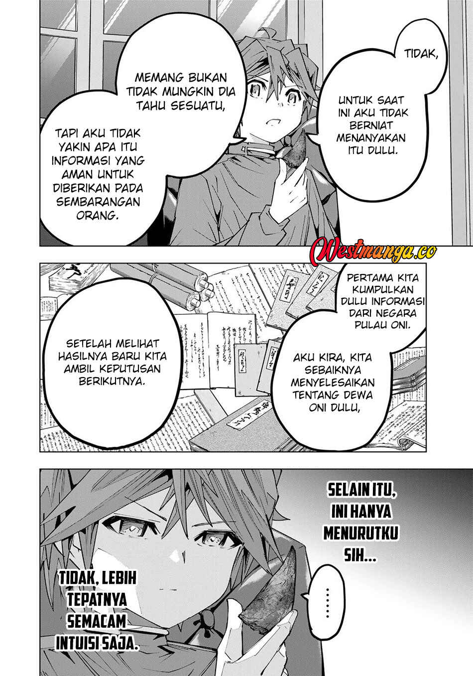 Chapter 199 - Page 7