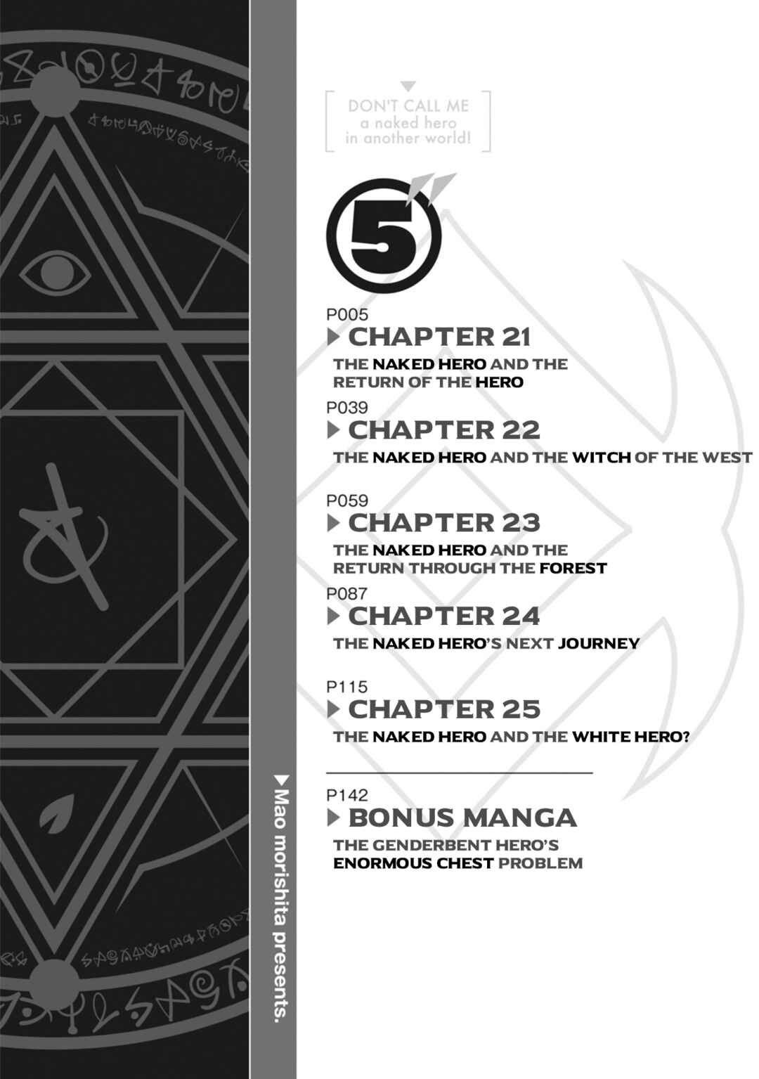 Chapter 21 - Page 4