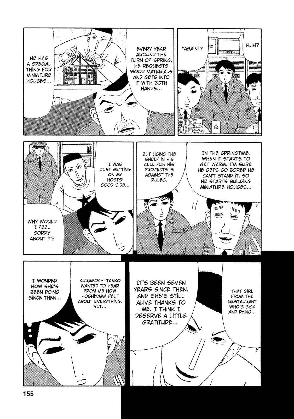 Chapter 17 - Page 11