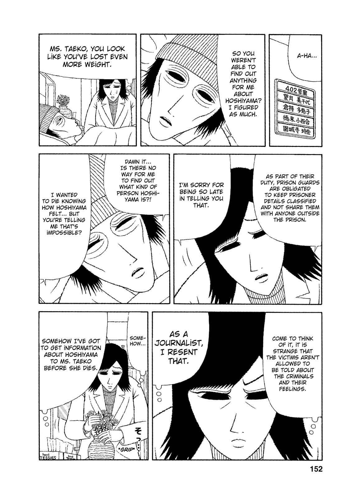 Chapter 17 - Page 8