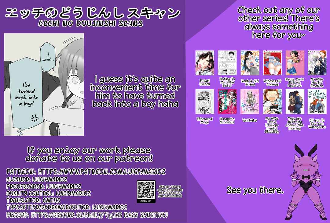 Chapter 168 - Page 5