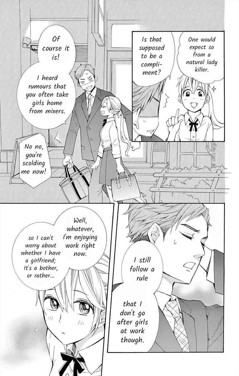 Chapter 8 - Page 19