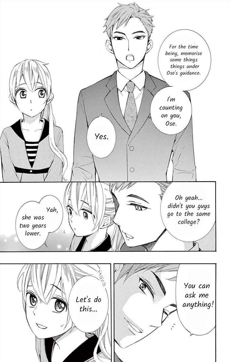 Chapter 8 - Page 3