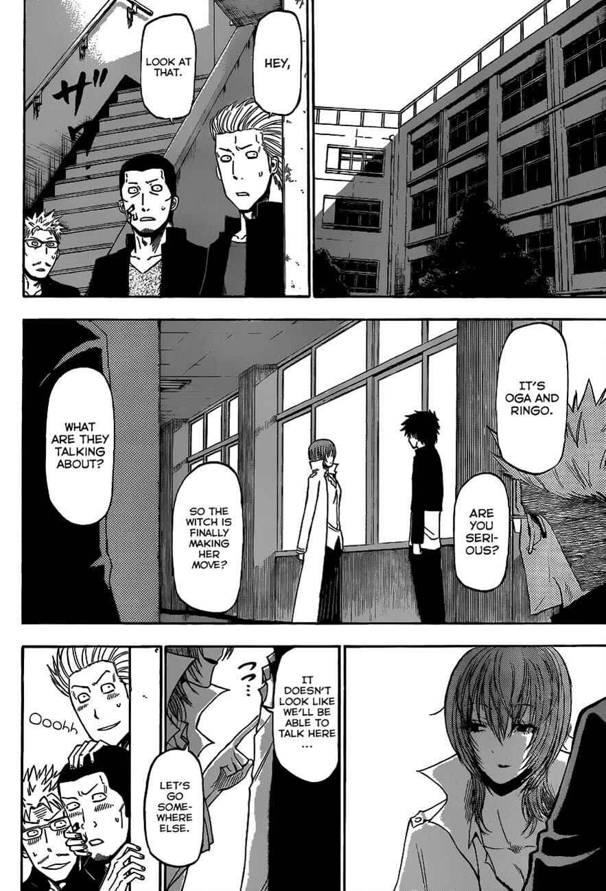 Chapter 198 - Page 5