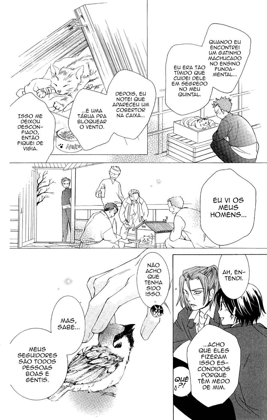 Chapter 35 - Page 21