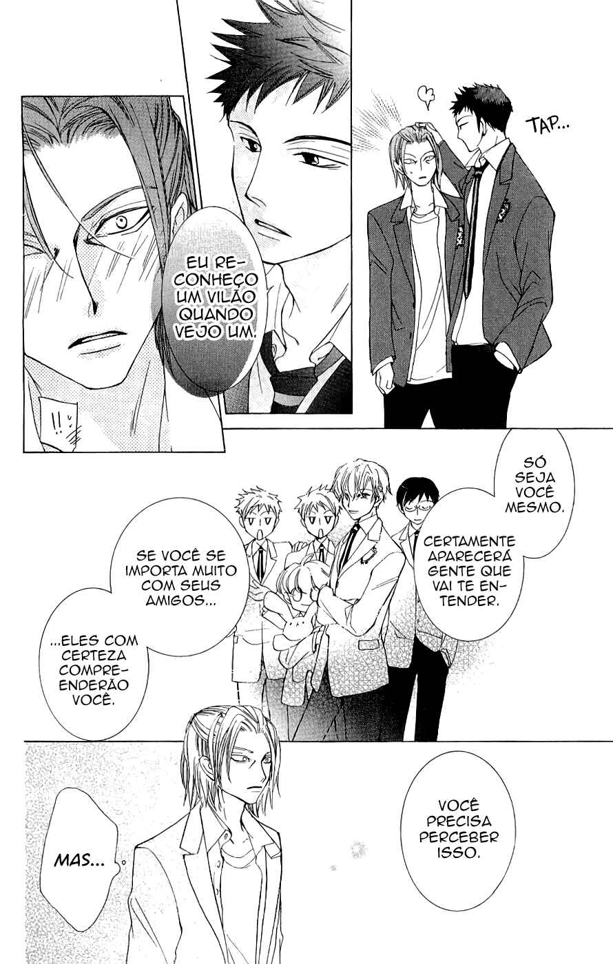 Chapter 35 - Page 25